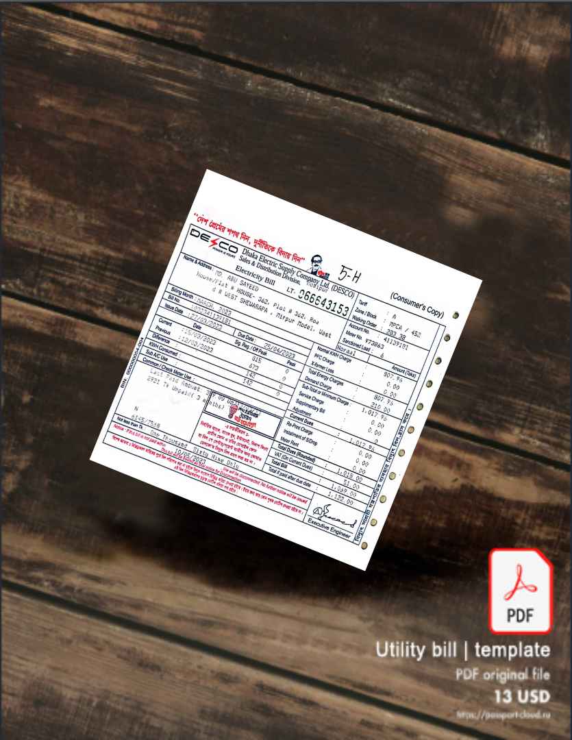 Utility bill | Albanian Power | Albania